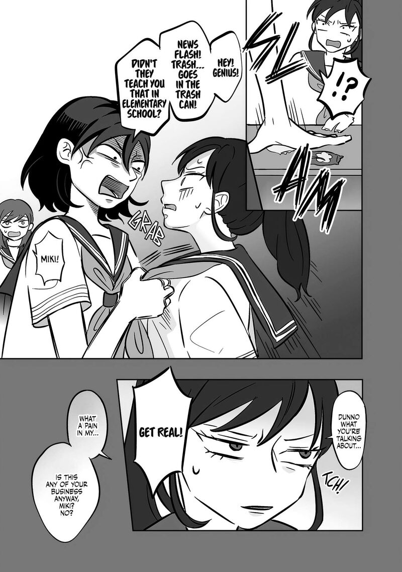 Koori No Jouheki 52 23