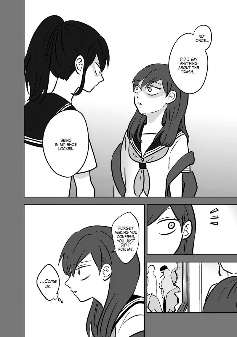 Koori No Jouheki 52 28