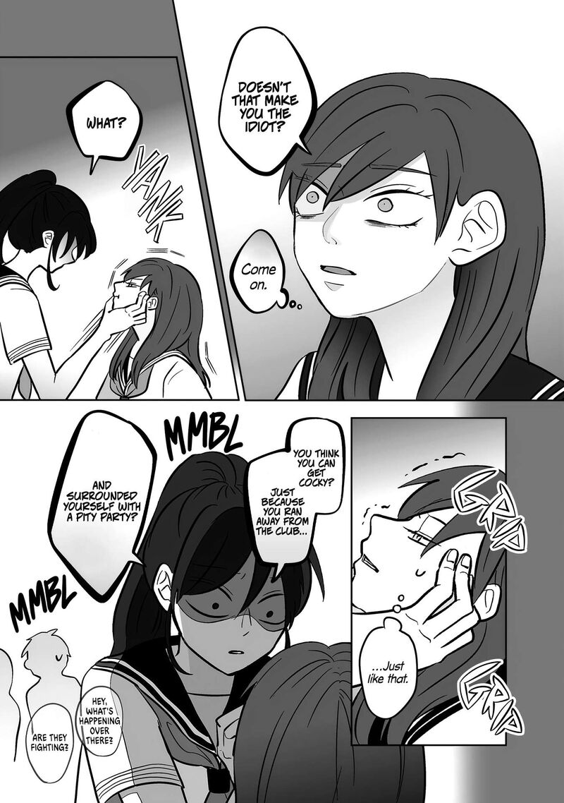 Koori No Jouheki 52 29