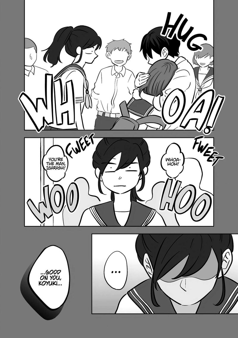 Koori No Jouheki 52 32