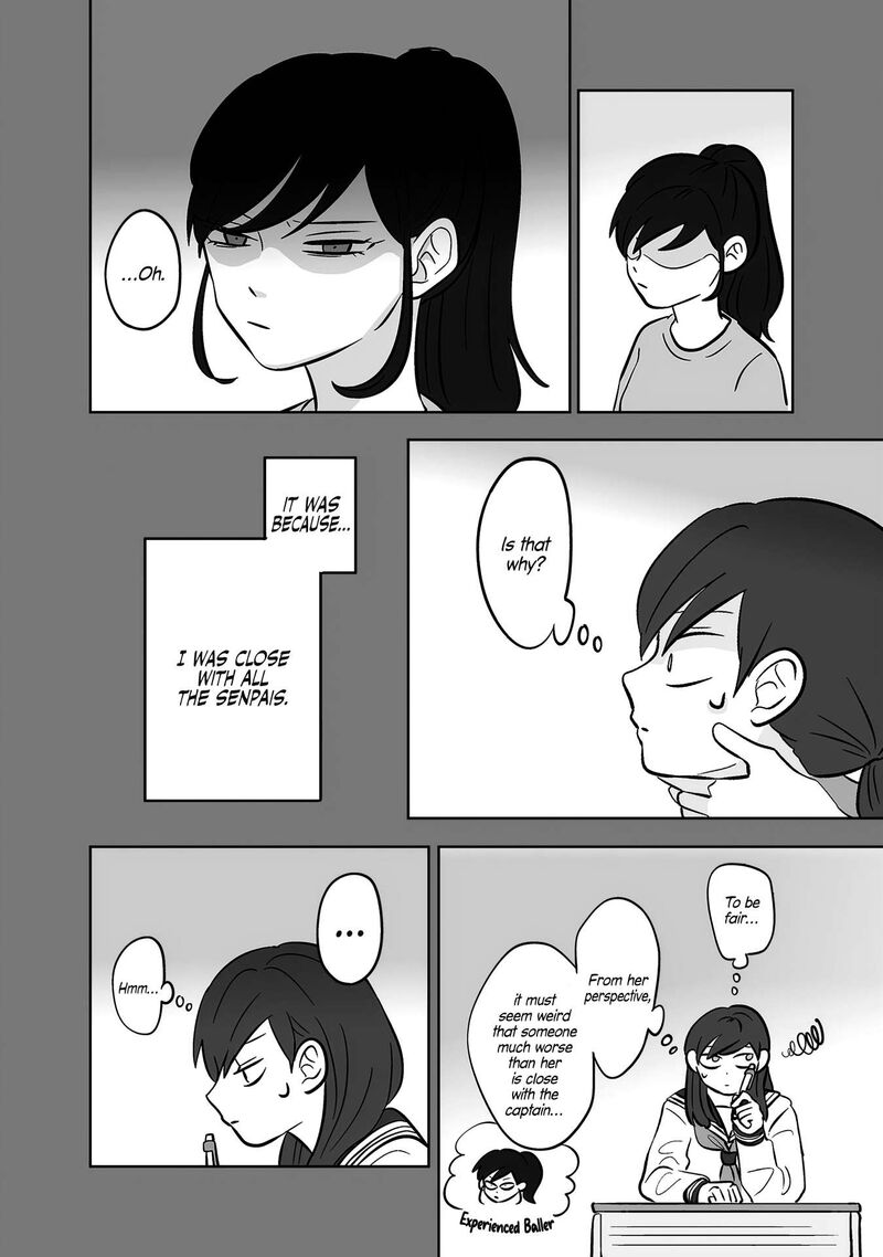 Koori No Jouheki 52 4