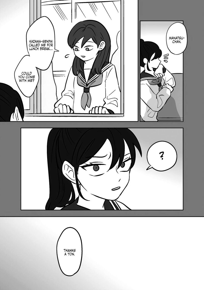 Koori No Jouheki 52 5