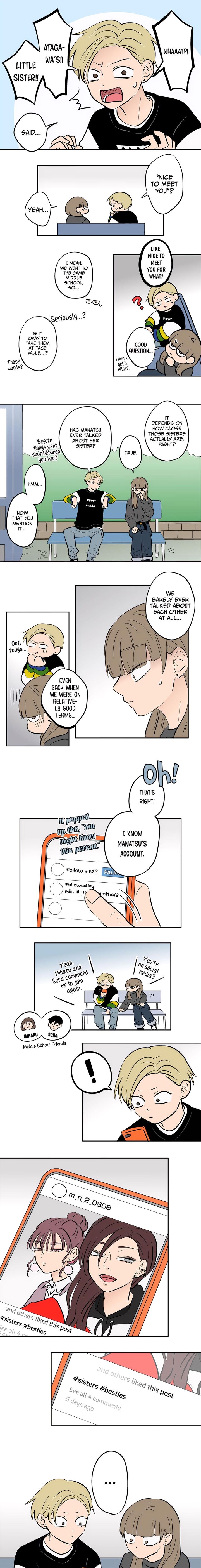 Koori No Jouheki 53 1