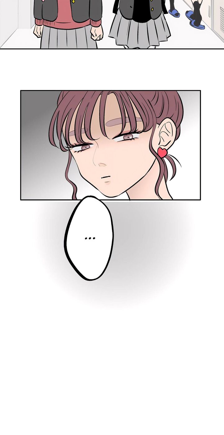 Koori No Jouheki 53 10