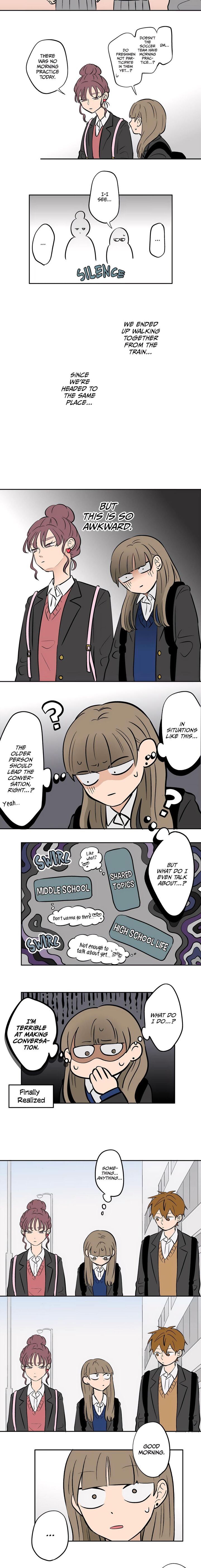 Koori No Jouheki 53 5