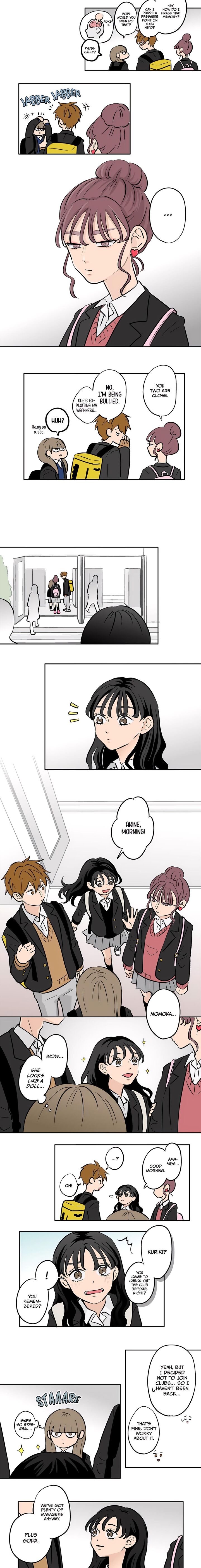 Koori No Jouheki 53 7