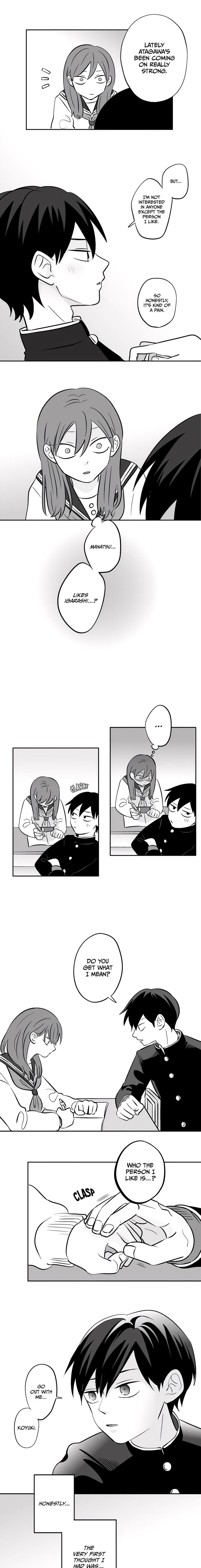 Koori No Jouheki 54 1