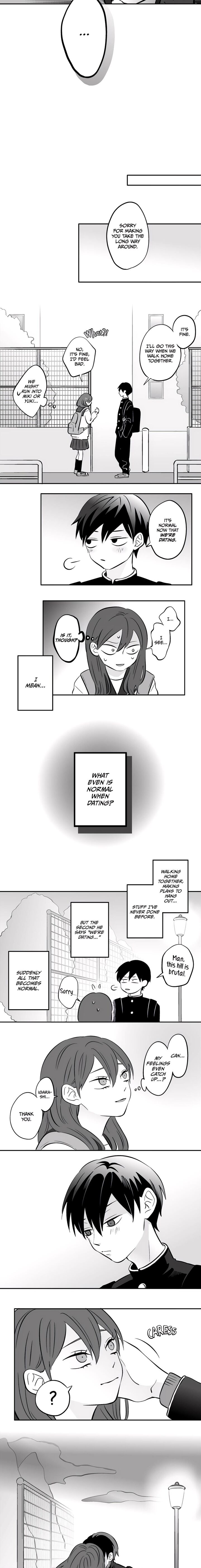 Koori No Jouheki 54 4