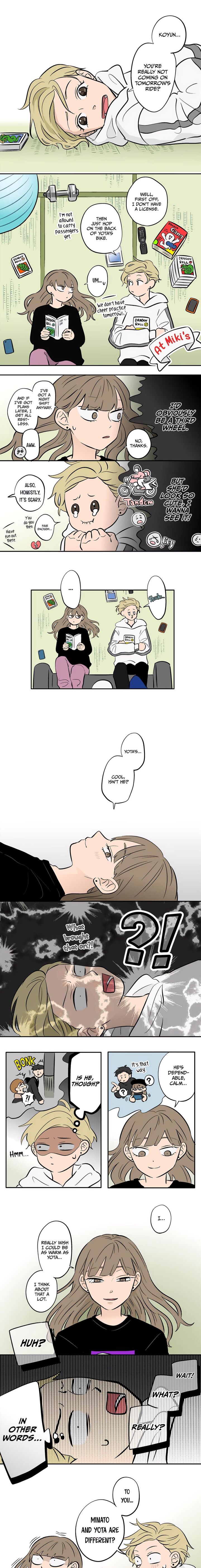 Koori No Jouheki 57 1