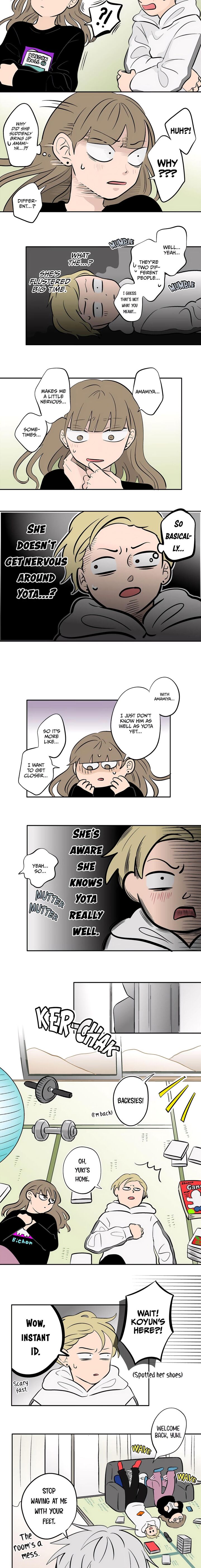 Koori No Jouheki 57 2