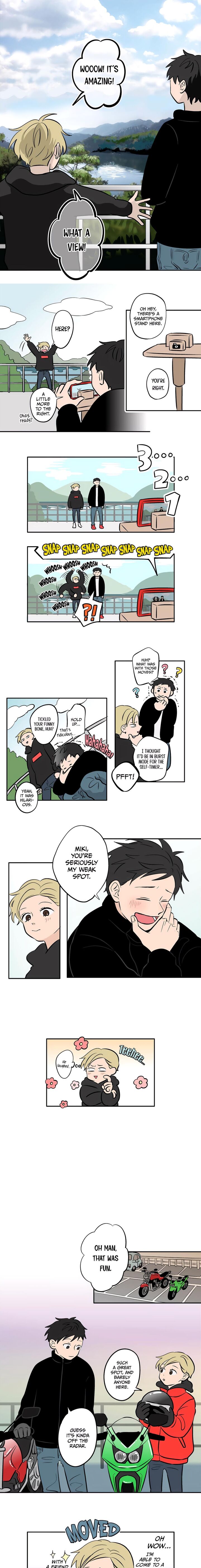 Koori No Jouheki 57 5