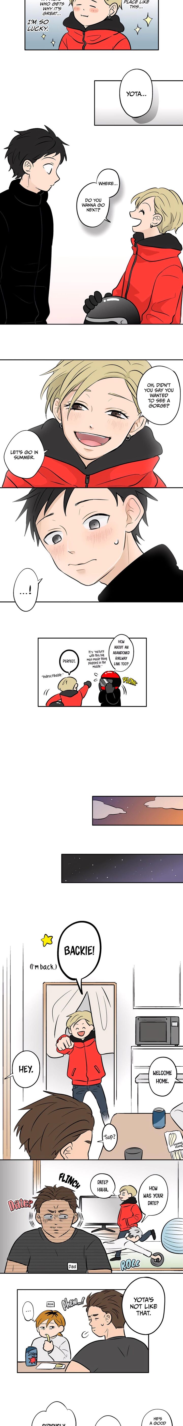 Koori No Jouheki 57 6