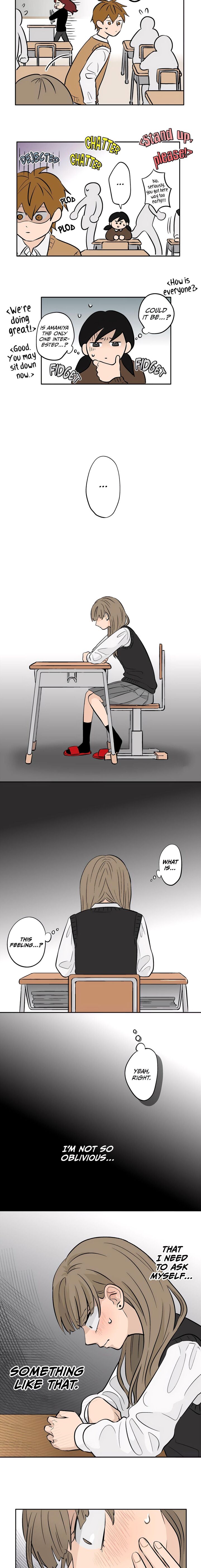 Koori No Jouheki 58 7