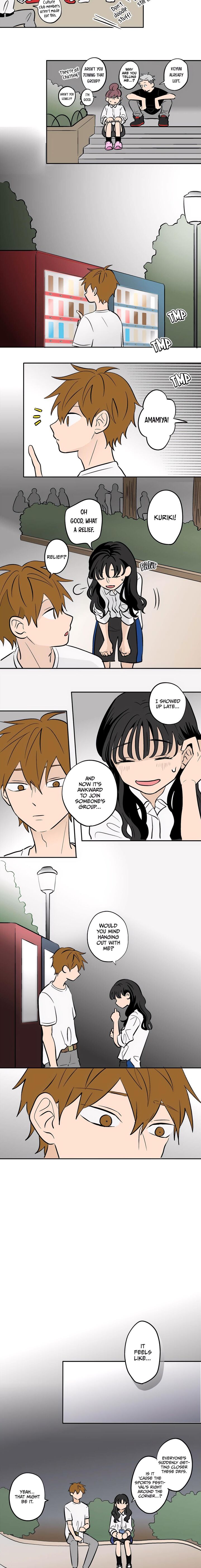 Koori No Jouheki 59 5