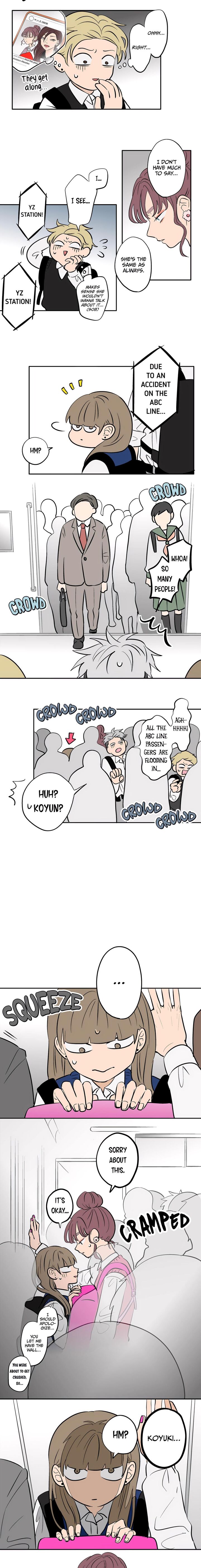 Koori No Jouheki 60 3