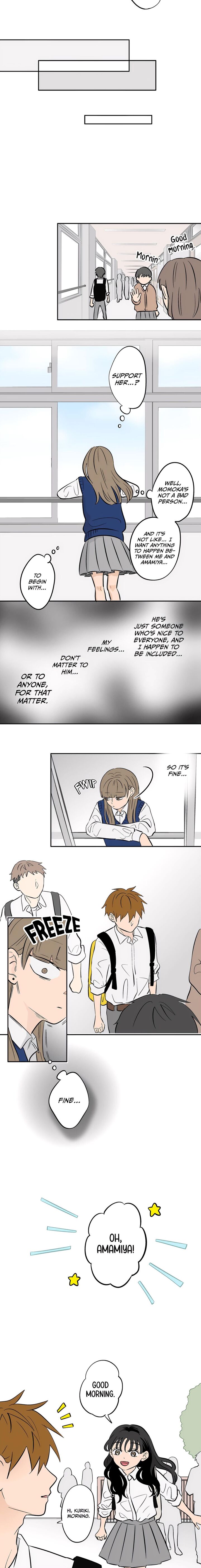 Koori No Jouheki 60 6