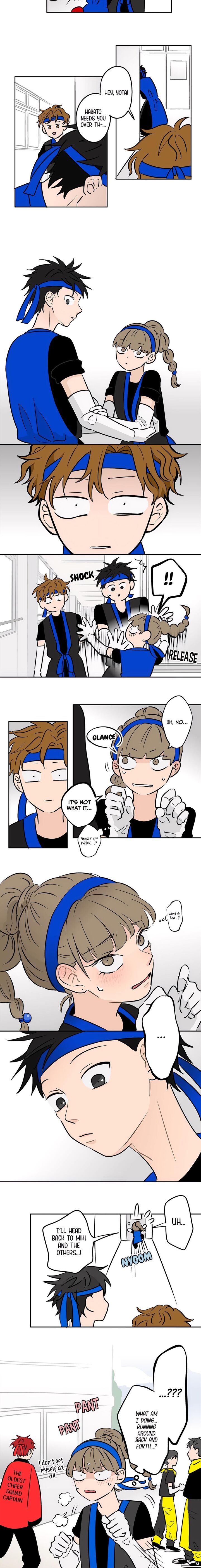 Koori No Jouheki 61 6