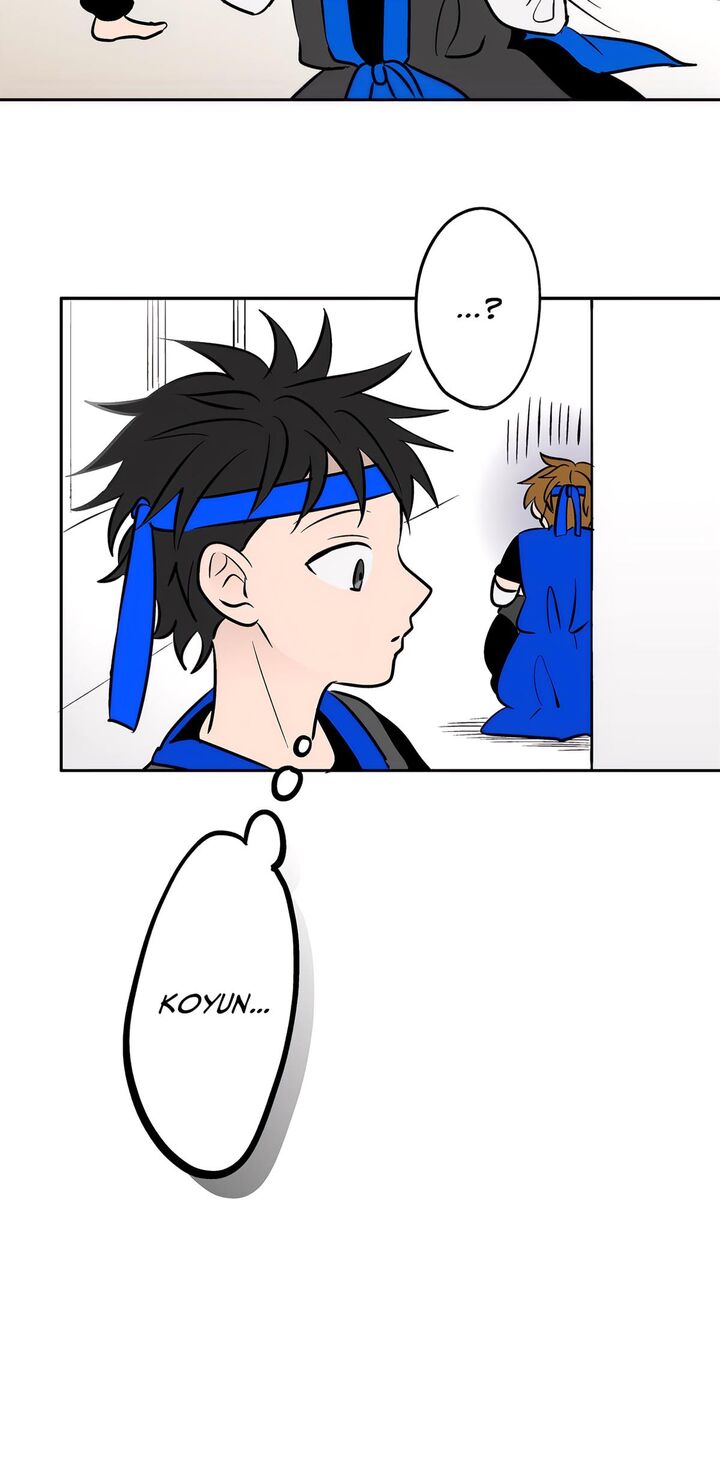 Koori No Jouheki 61 7