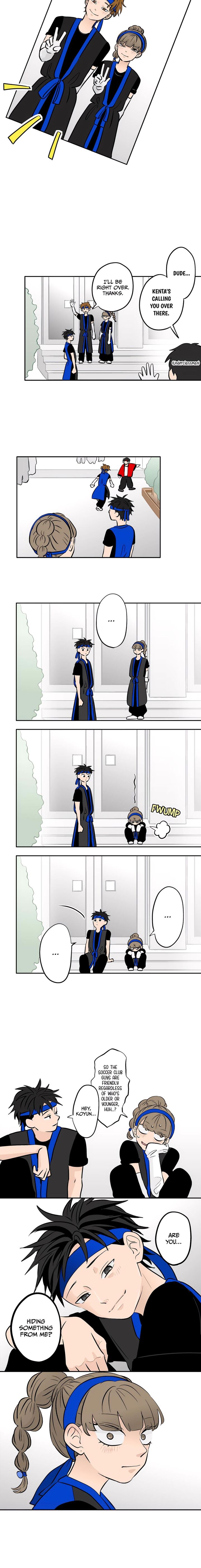 Koori No Jouheki 62 8