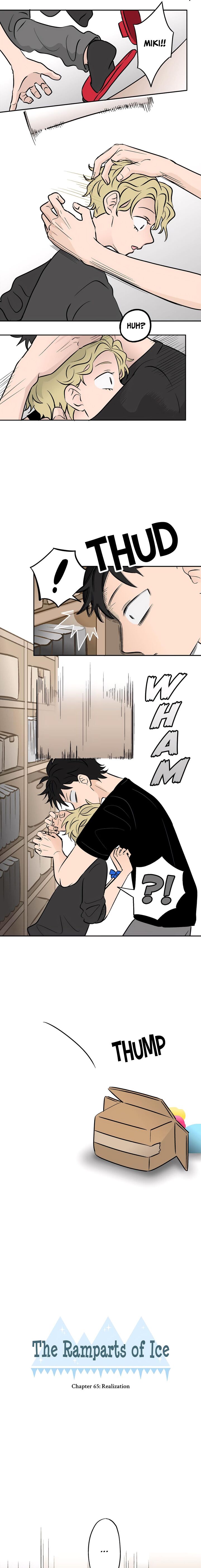 Koori No Jouheki 65 1