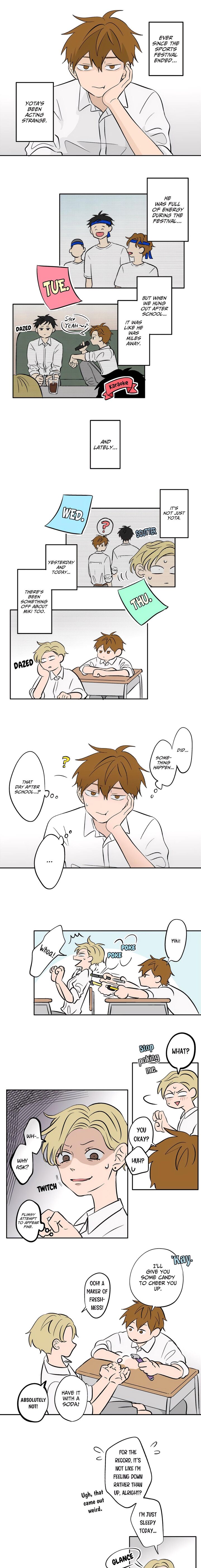 Koori No Jouheki 66 1