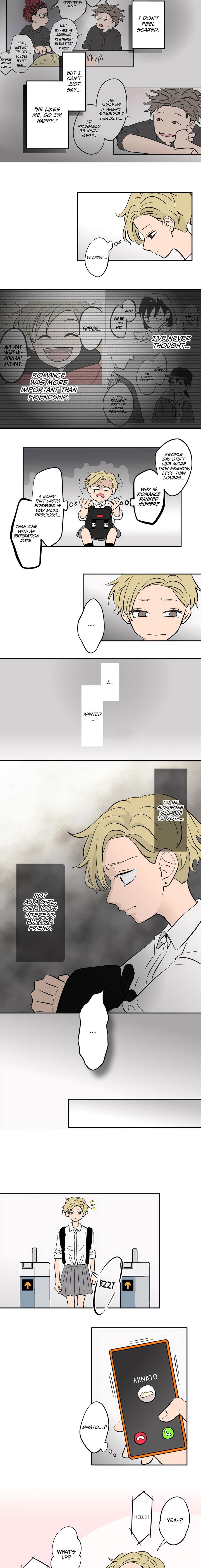 Koori No Jouheki 66 6