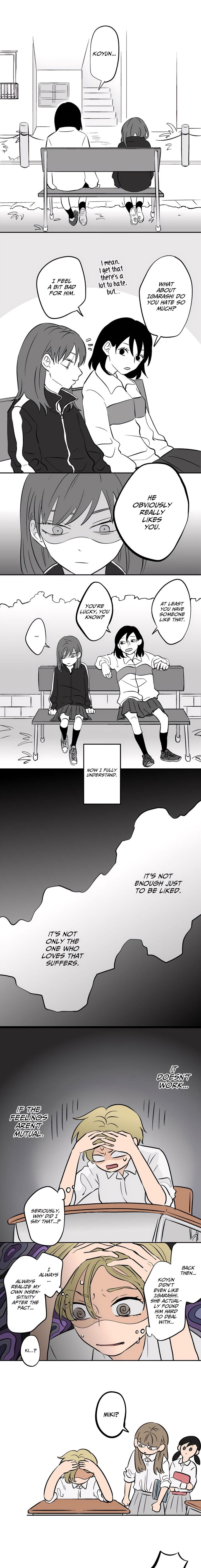 Koori No Jouheki 67 1