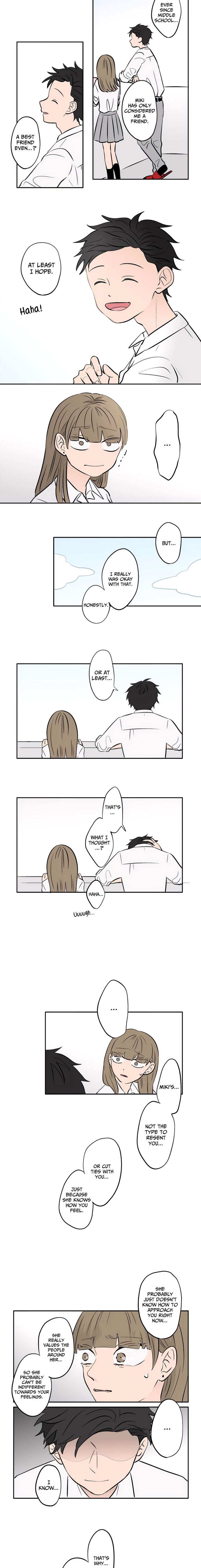 Koori No Jouheki 67 5