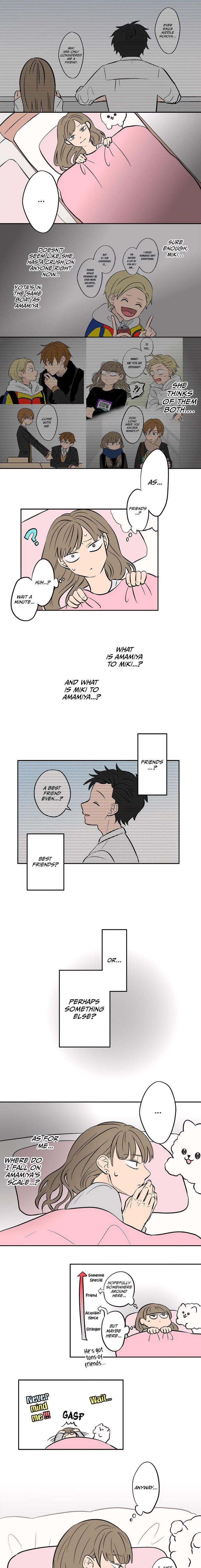 Koori No Jouheki 68 1