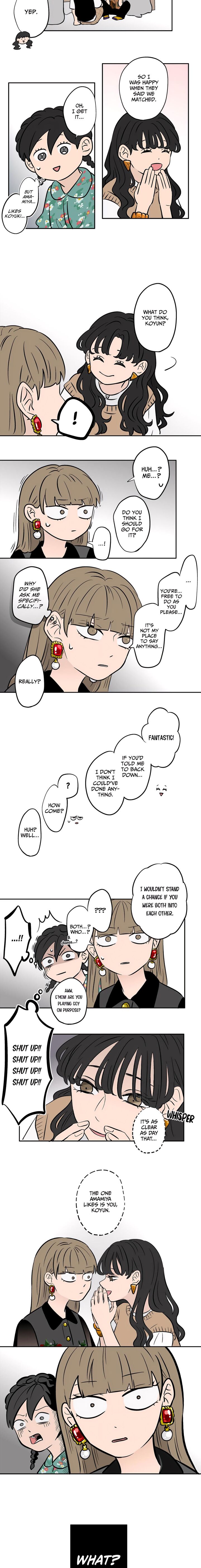 Koori No Jouheki 68 6