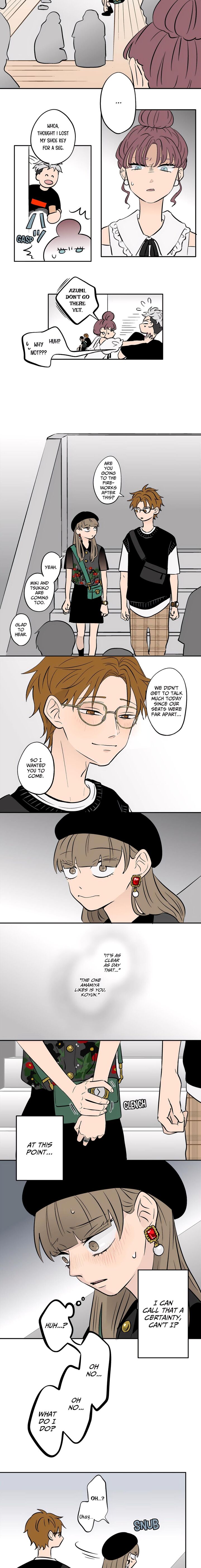 Koori No Jouheki 69 5