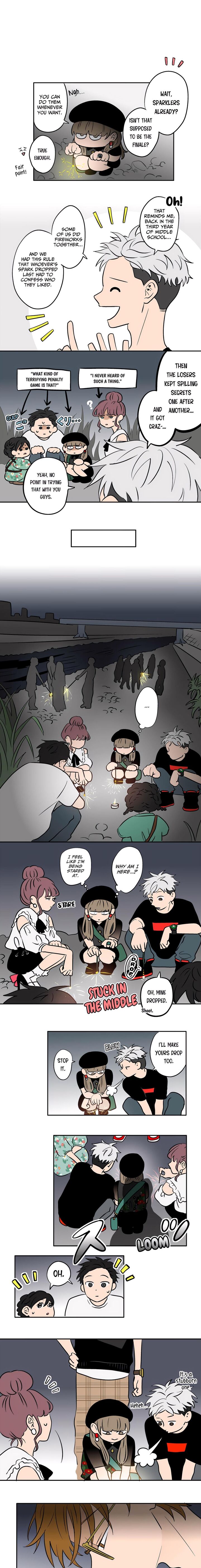 Koori No Jouheki 70 4