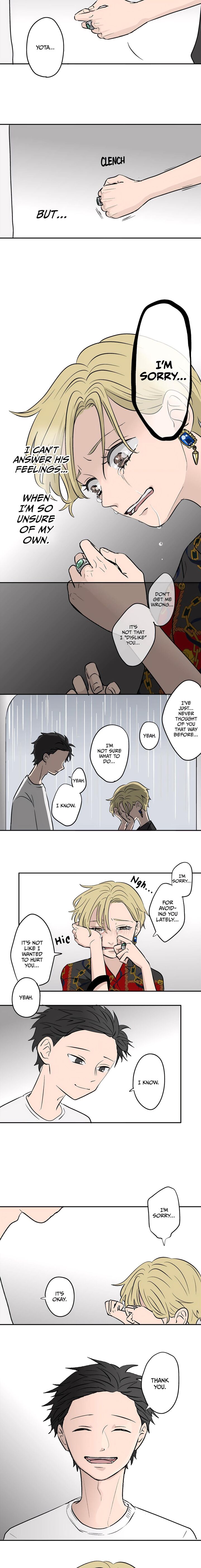 Koori No Jouheki 71 6