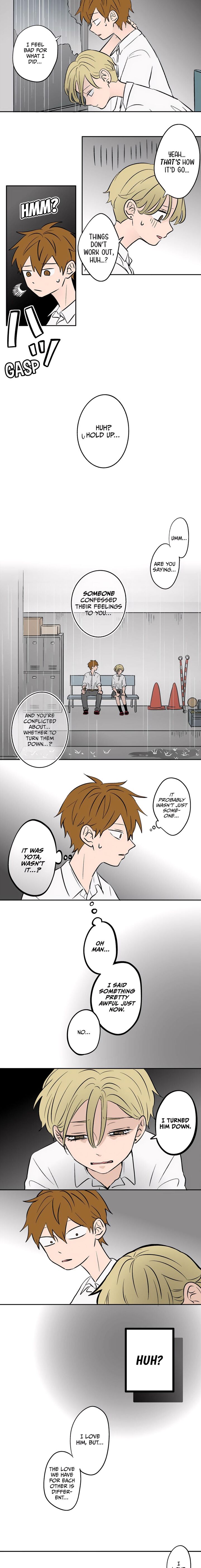 Koori No Jouheki 72 4