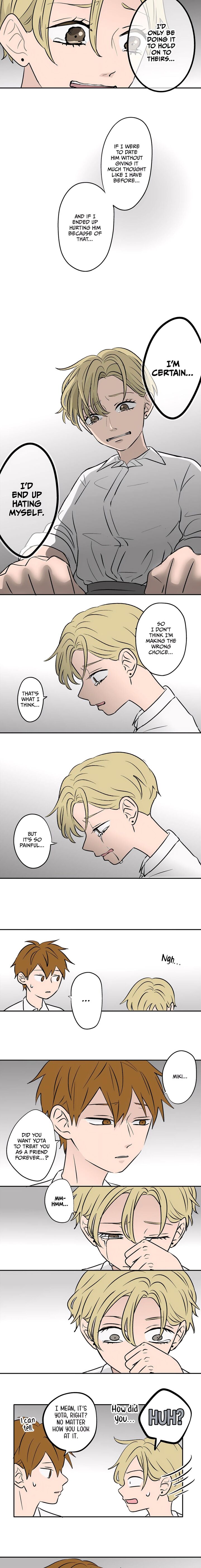 Koori No Jouheki 72 6