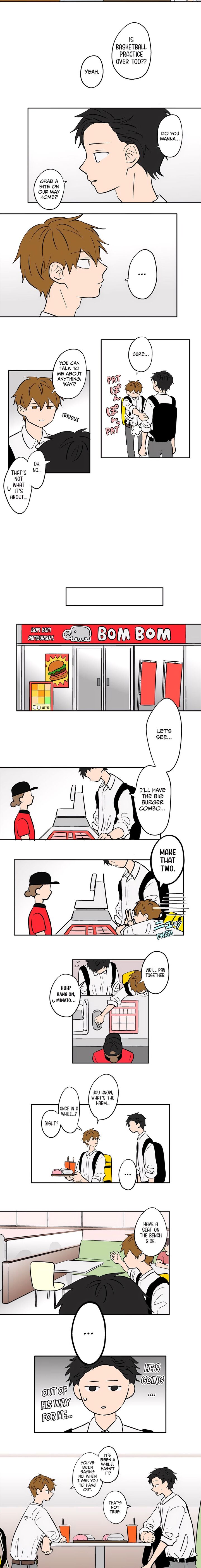 Koori No Jouheki 73 4