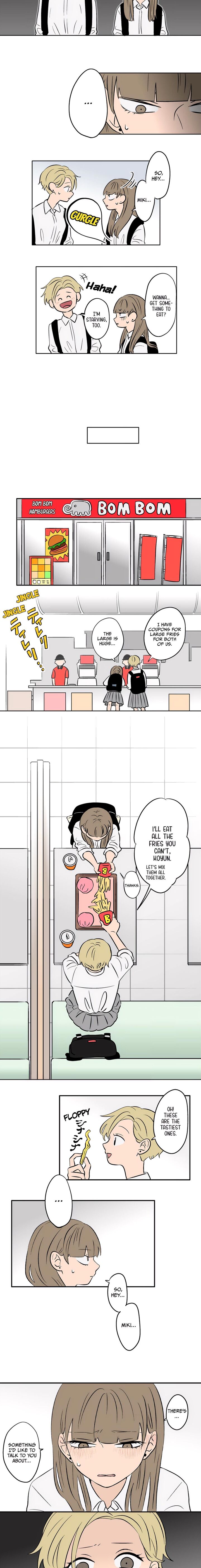 Koori No Jouheki 74 6