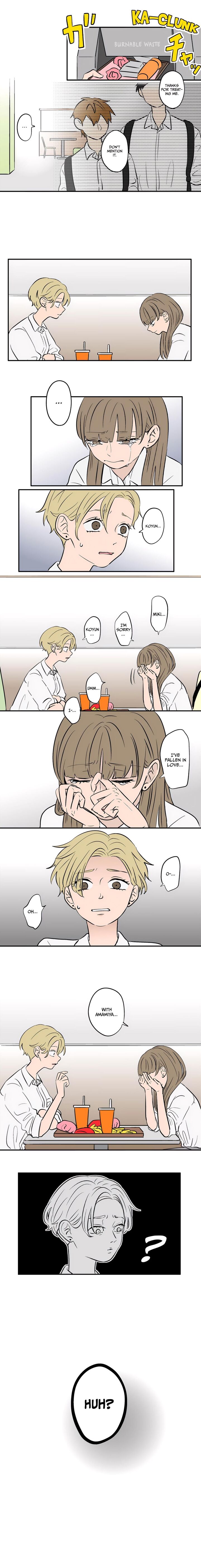 Koori No Jouheki 75 1