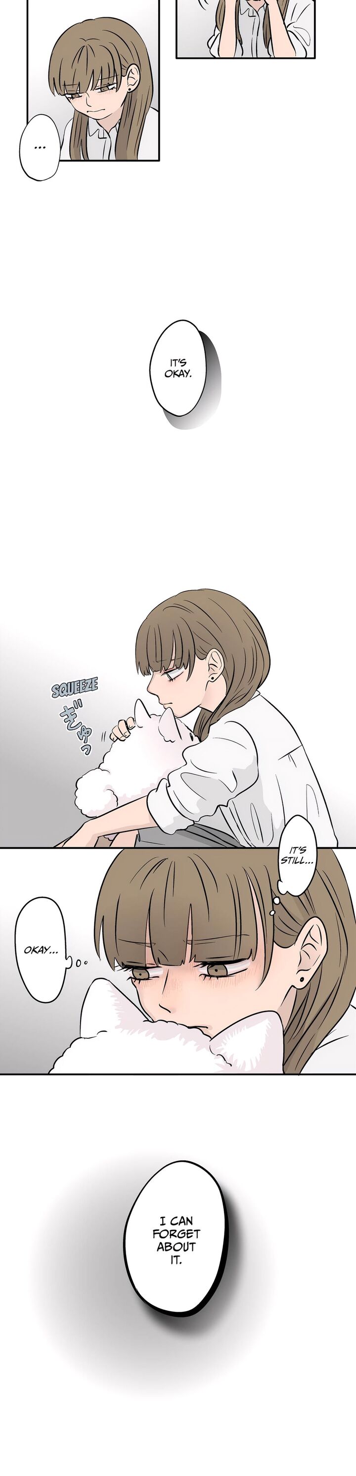 Koori No Jouheki 75 12