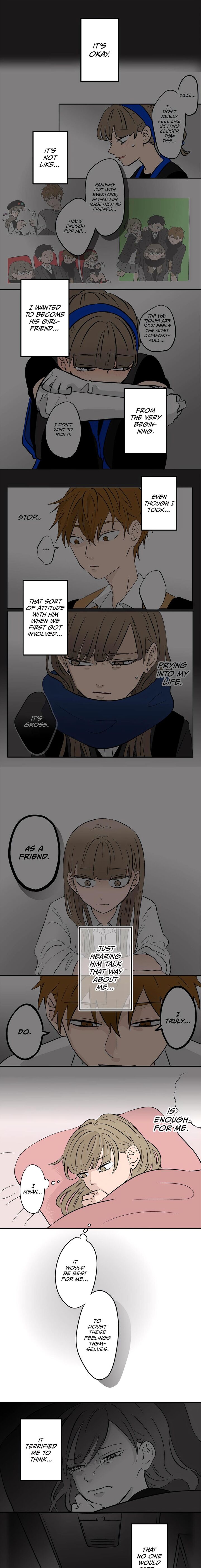 Koori No Jouheki 76 1