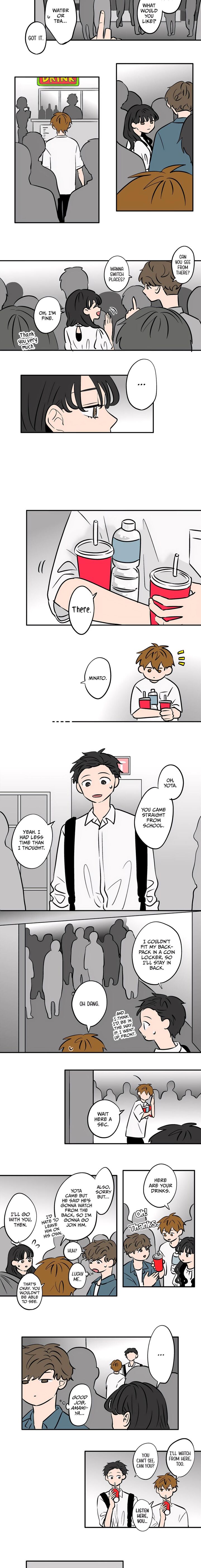 Koori No Jouheki 77 2