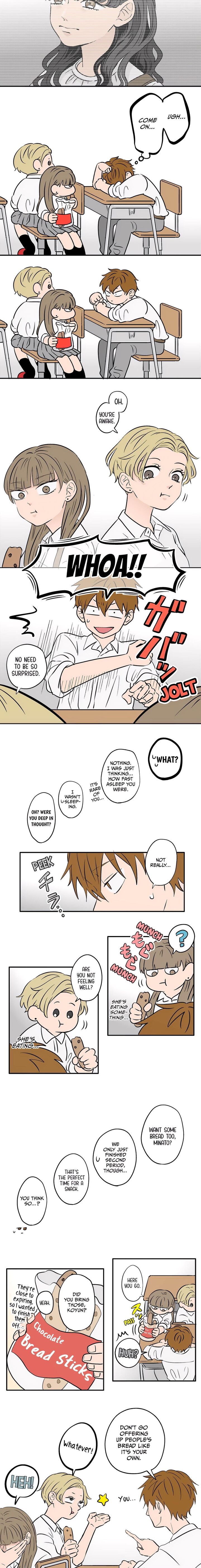 Koori No Jouheki 77 7