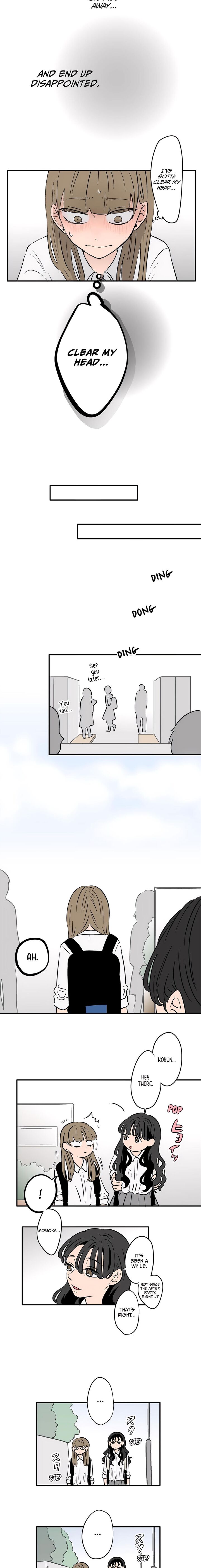 Koori No Jouheki 78 3