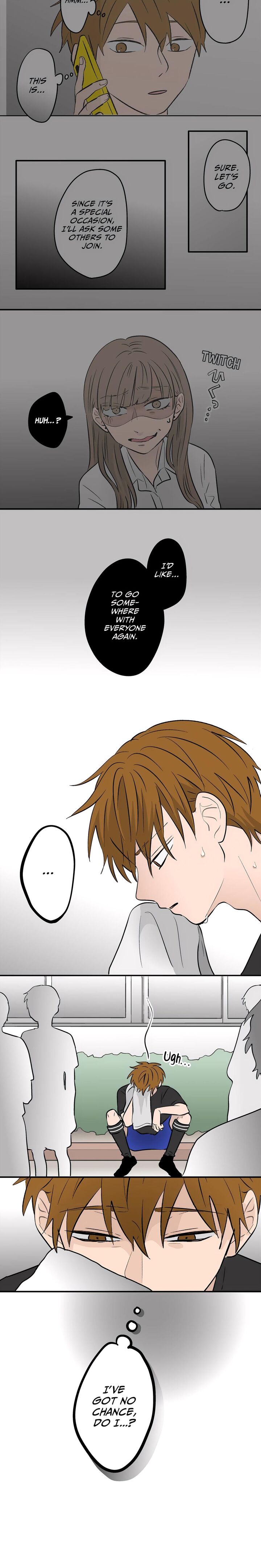 Koori No Jouheki 78 8