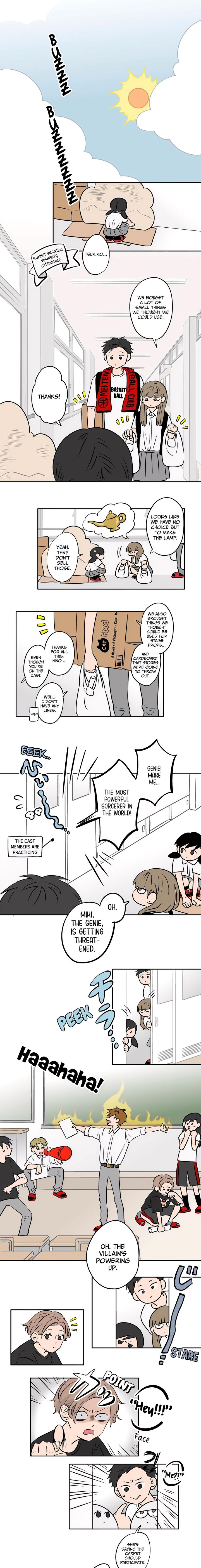 Koori No Jouheki 80 2