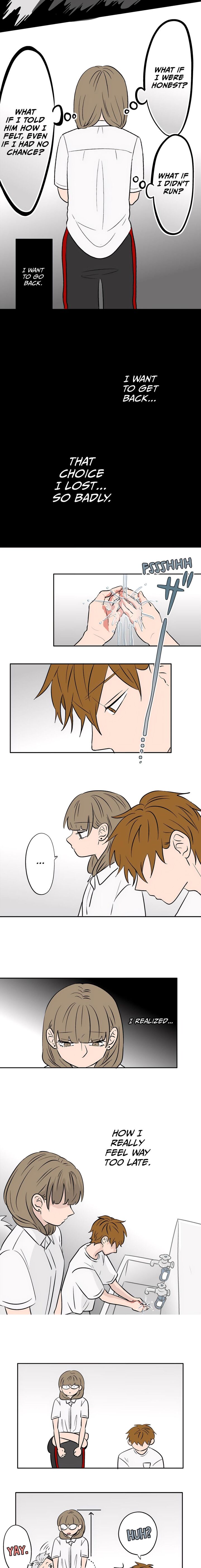 Koori No Jouheki 82 10