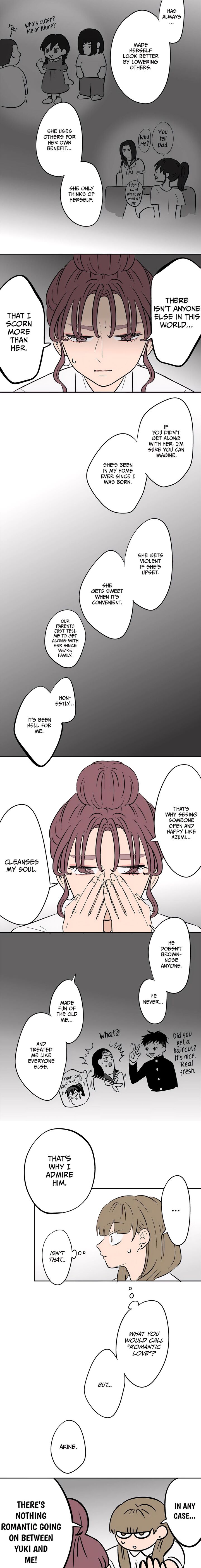 Koori No Jouheki 83 7