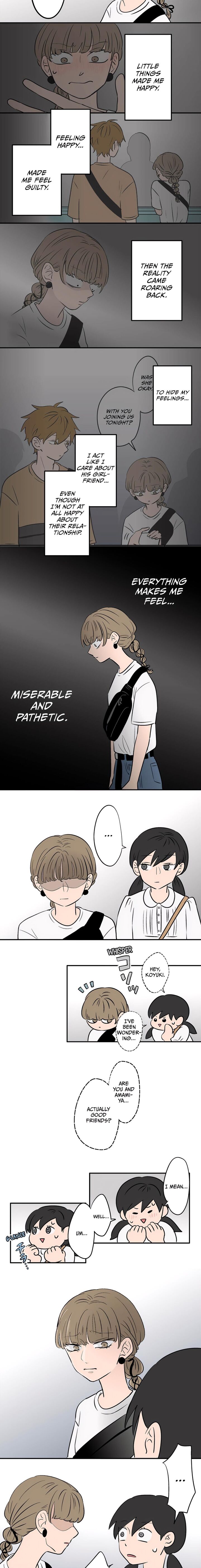 Koori No Jouheki 84 10