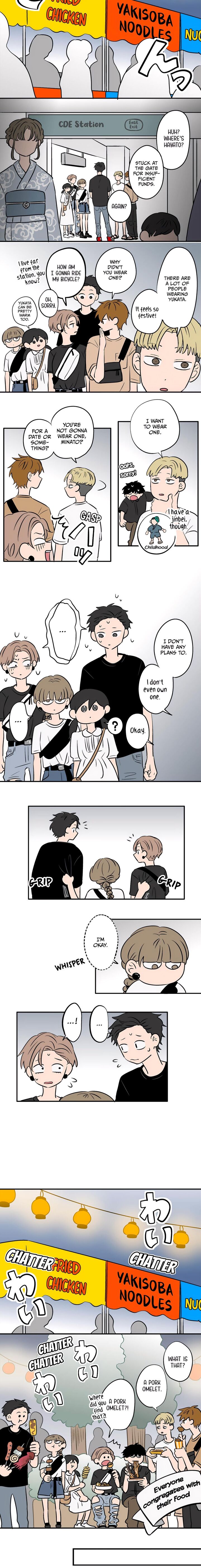 Koori No Jouheki 84 3