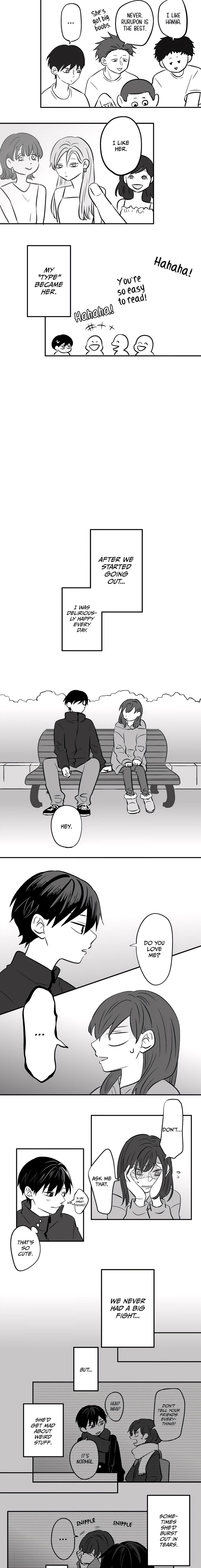 Koori No Jouheki 86 3